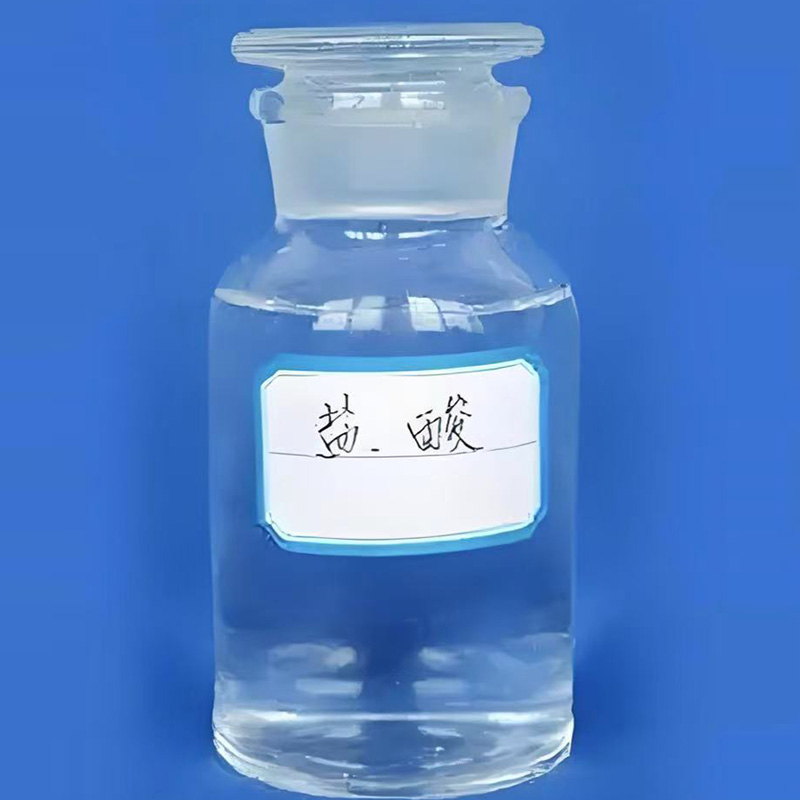 寧波市漢森環(huán)?；び邢薰? />
								</div>
								<p>鹽酸</p>
							</a>
						
						</li>
	               
						<li id=