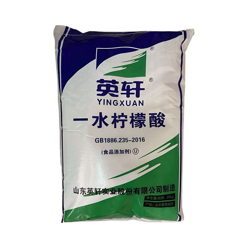 寧波市漢森環(huán)保化工有限公司
