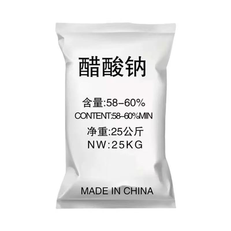 寧波市漢森環(huán)?；び邢薰? />
								</div>
								<p>醋酸鈉</p>
							</a>
						
						</li>
	               
						<li id=